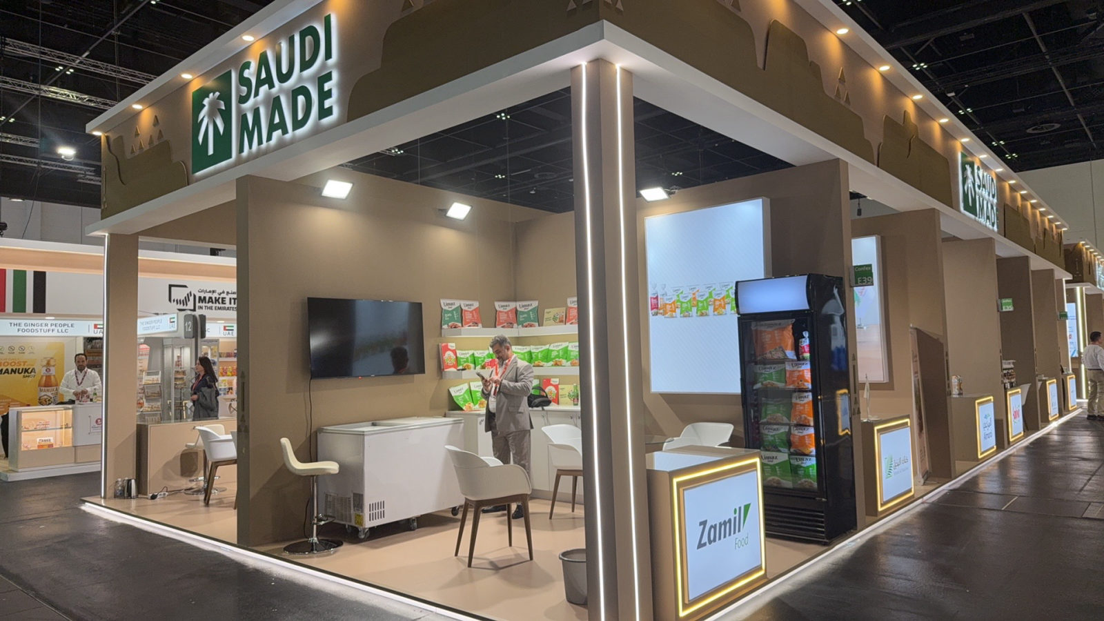 Booth · Saudi Made