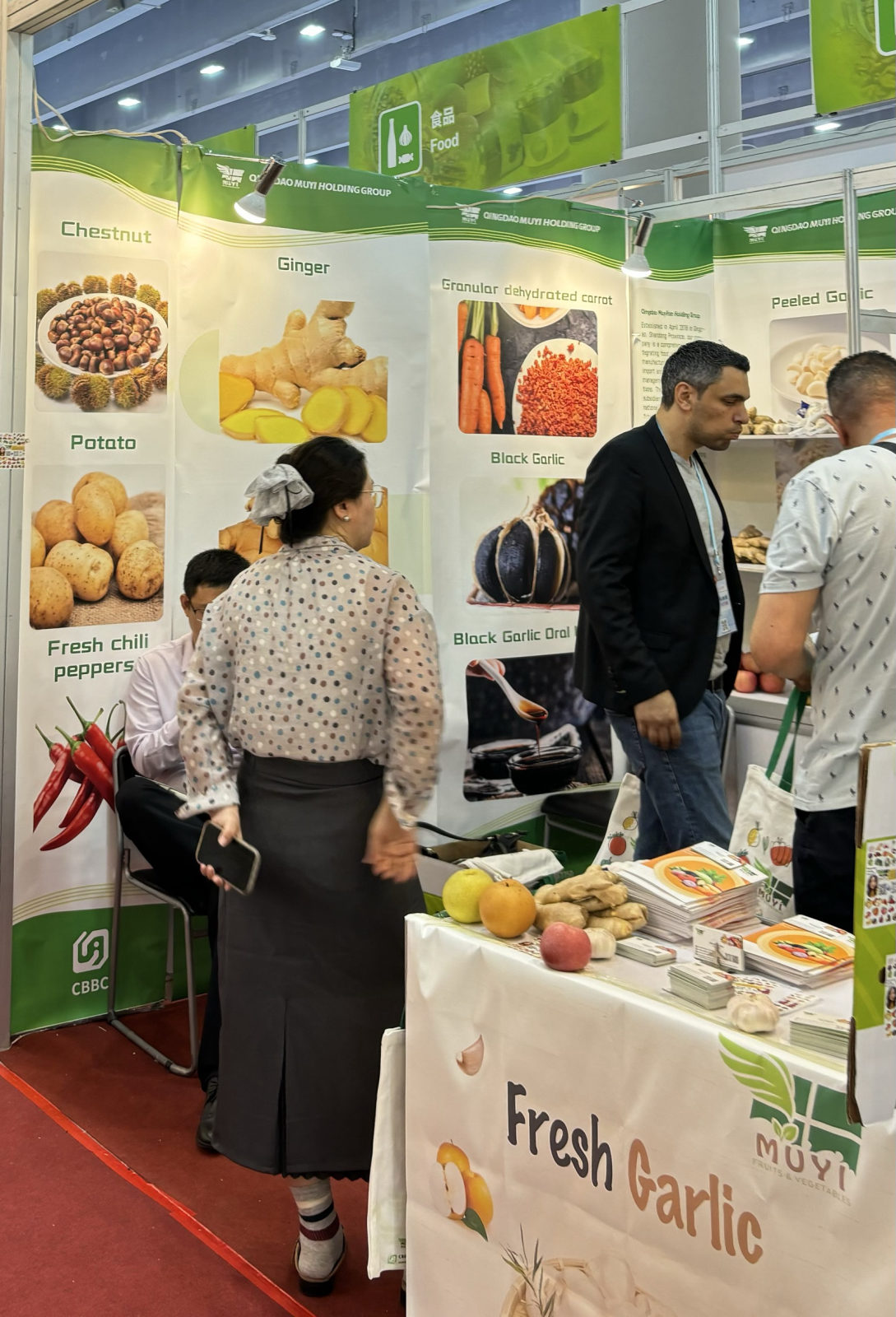 Qingdao MUH Produce