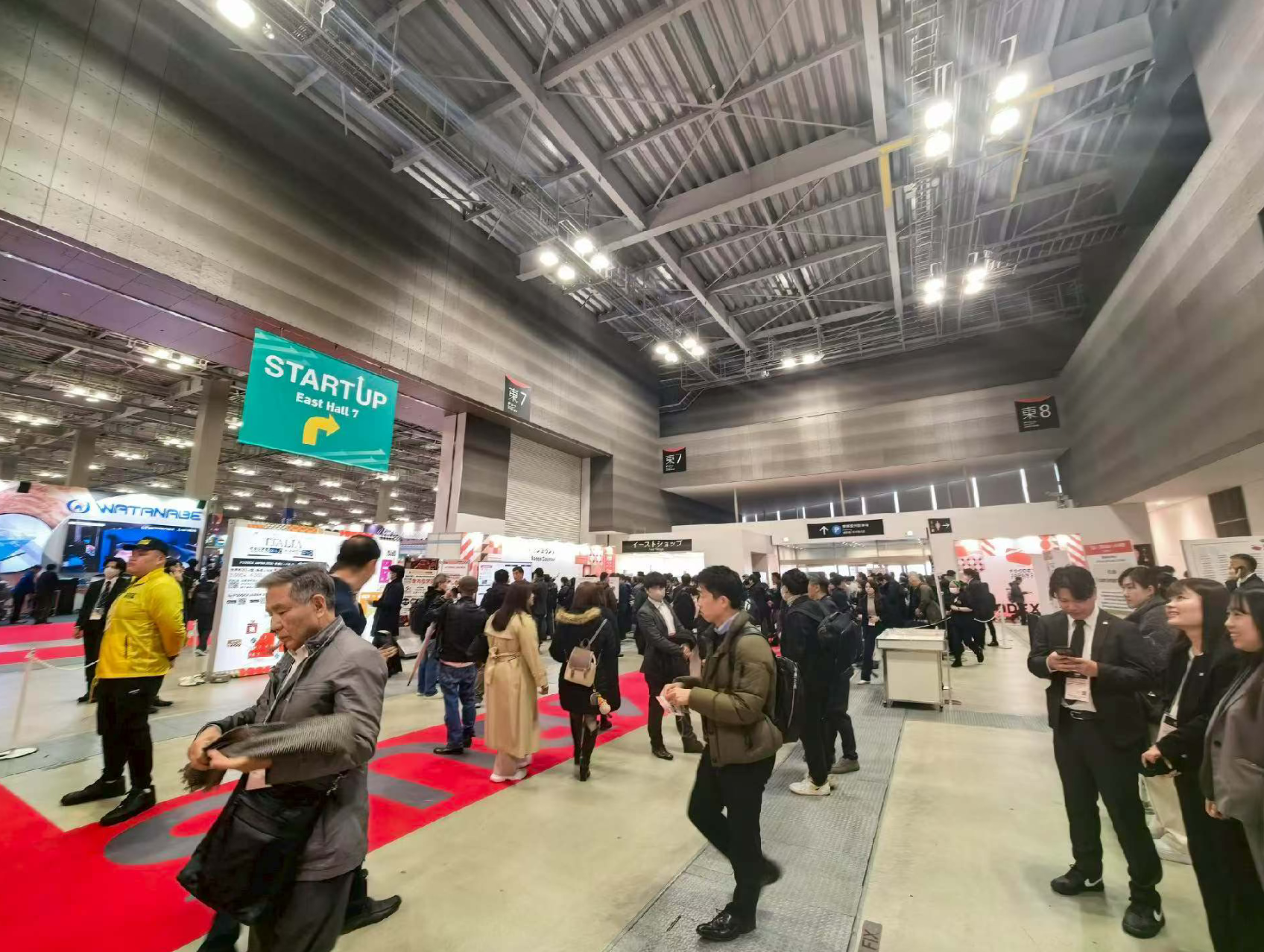 STARTUP Zone · East Hall 7