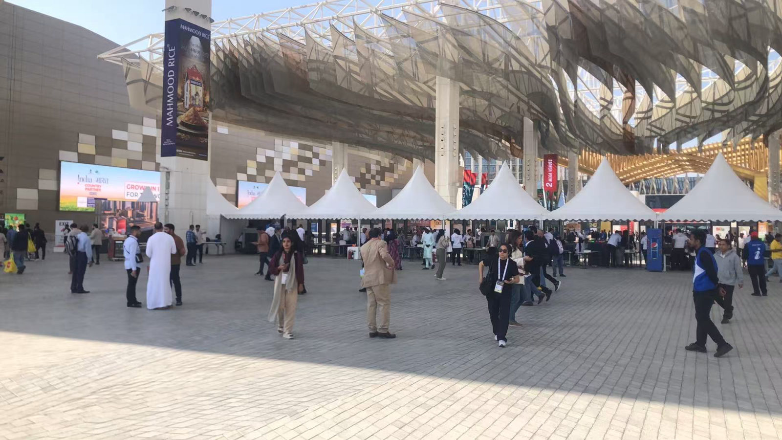 Plaza · Dubai World Trade Centre