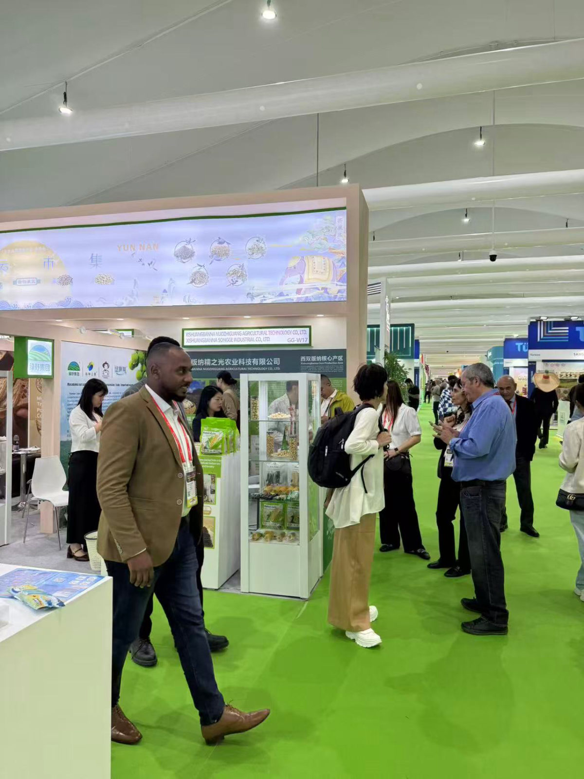 Booth Meeting · Yunnan Pavilion
