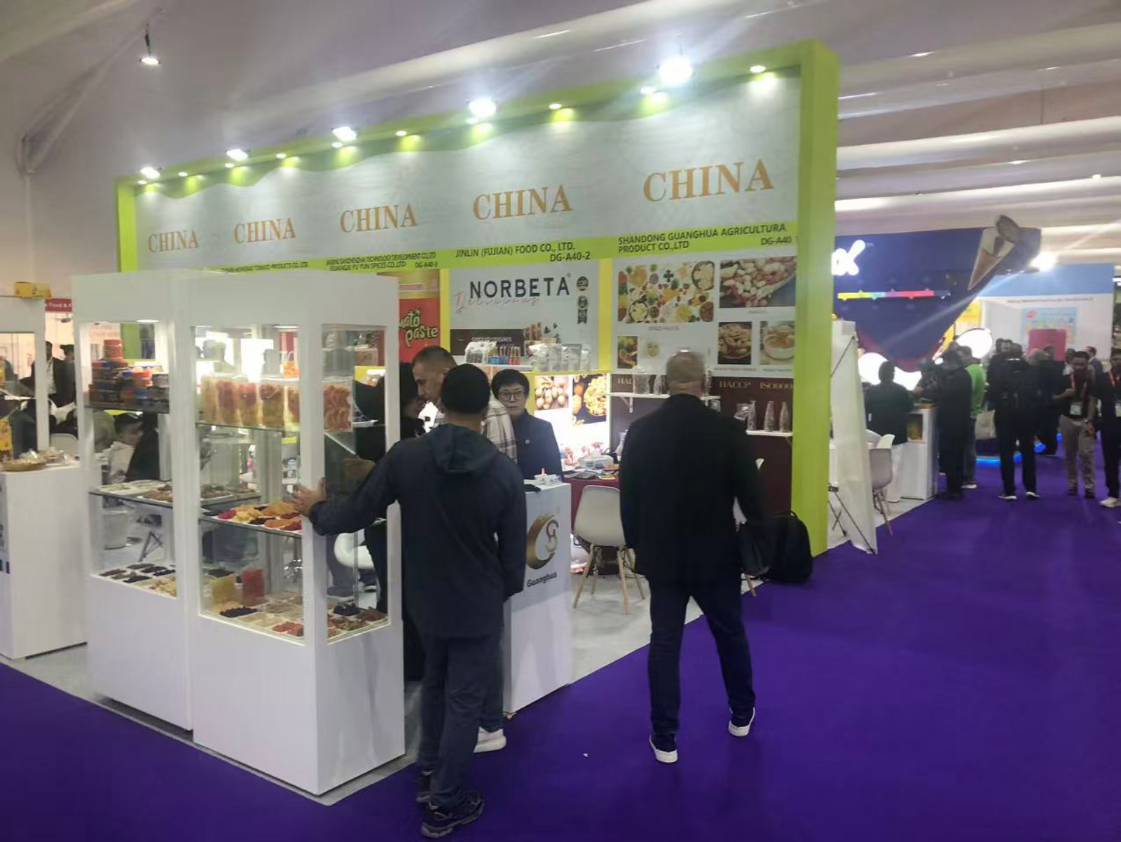 China Pavilion · Booth View