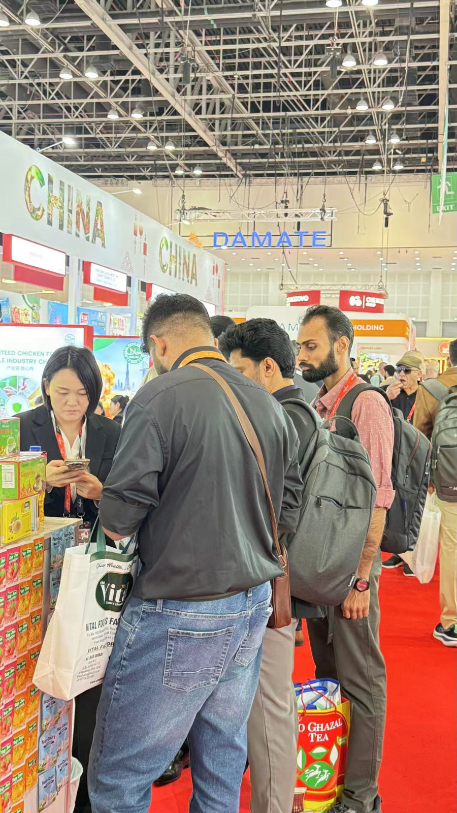Buyer Meeting · China Pavilion