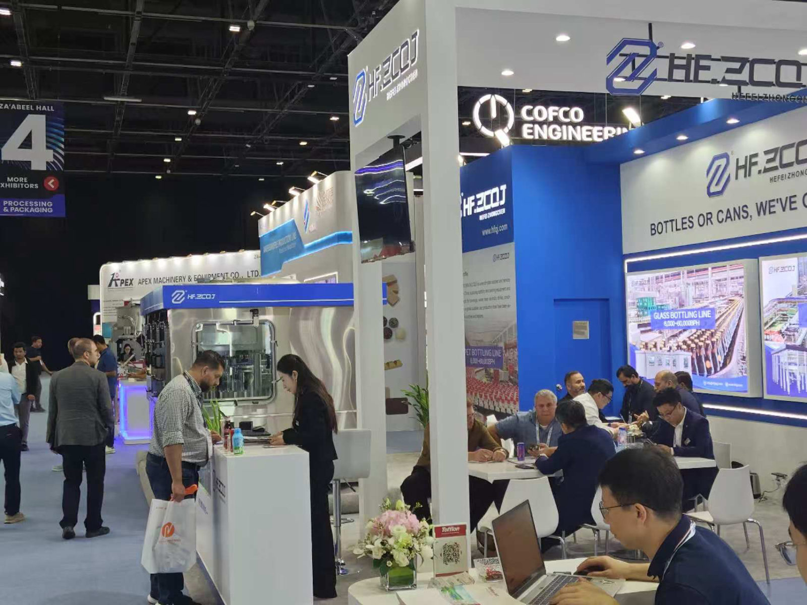 Chinese packaging exhibitor