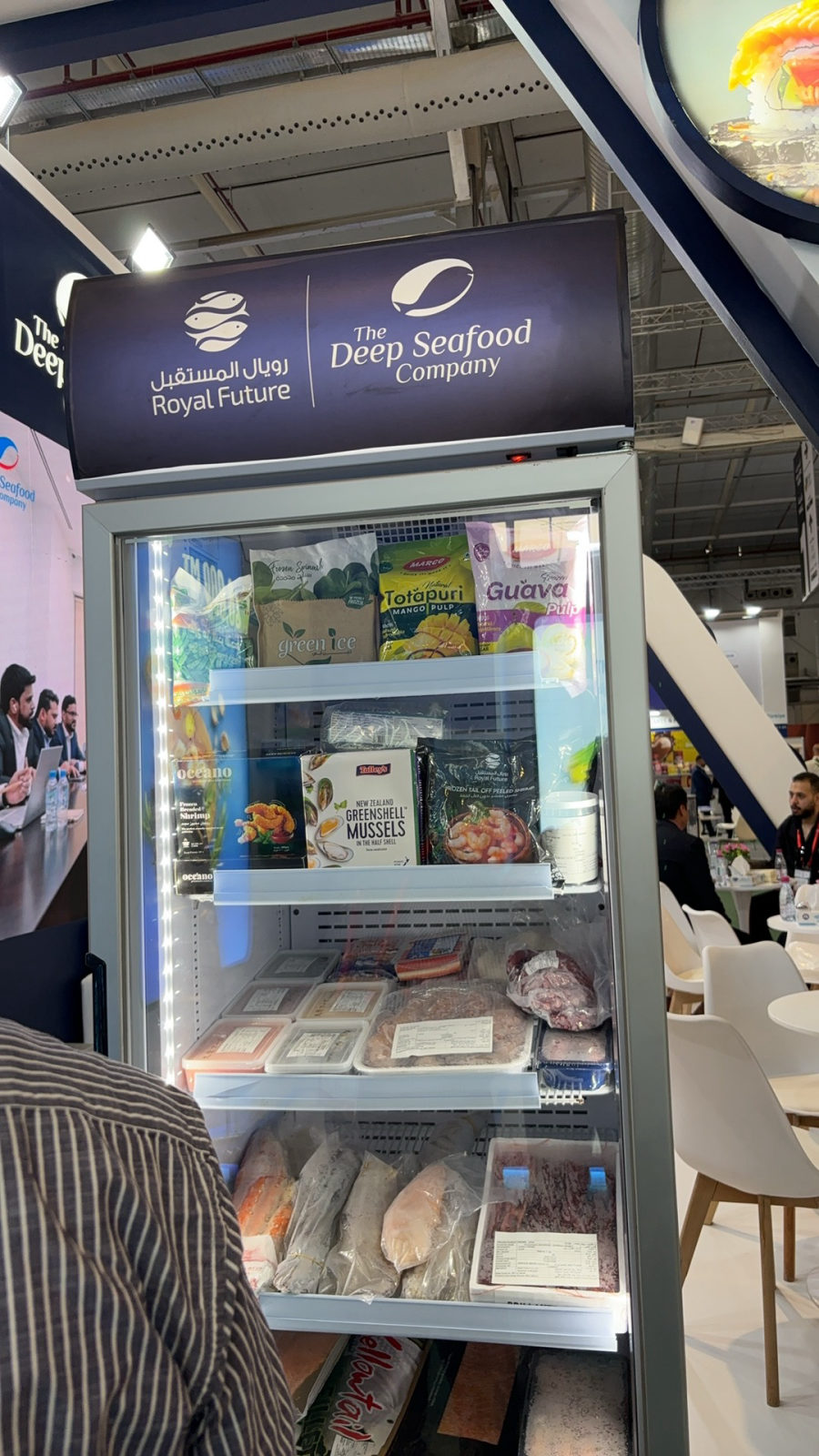 Frozen seafood showcase